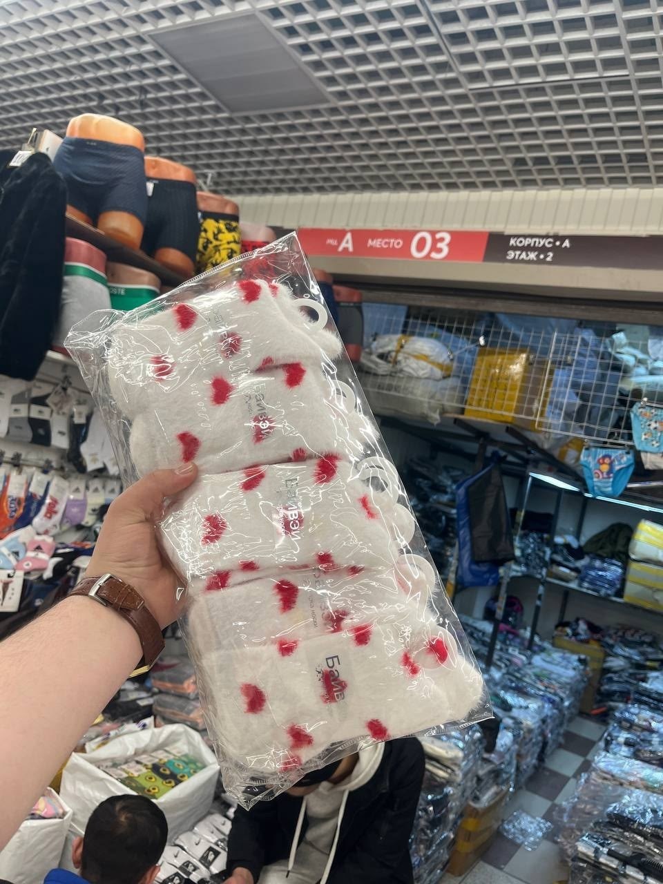 носки с сердечками,носки хлопковые,носочки с сердечками,милые носки