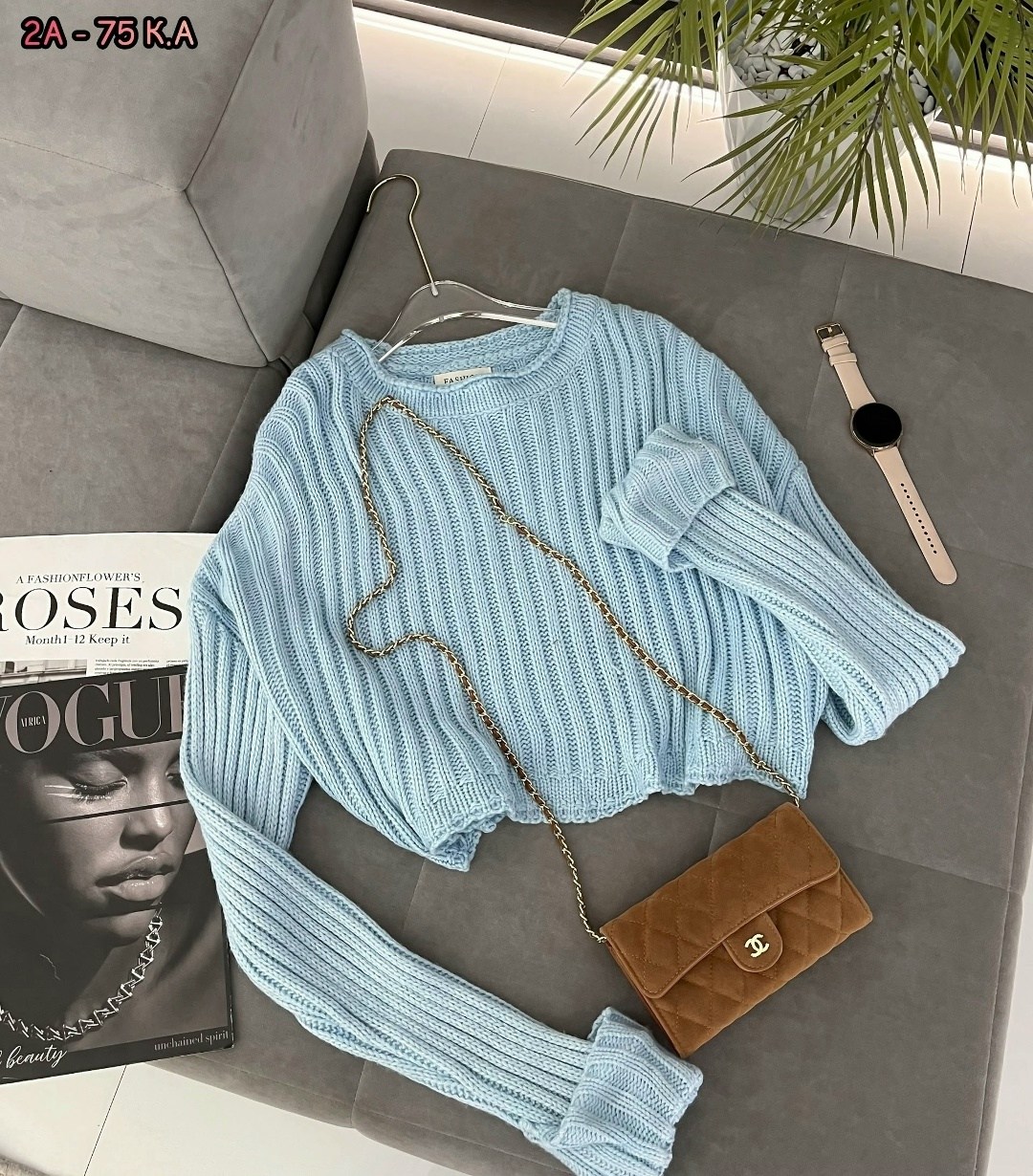 женская кофта,стильная кофта,кофты молодежные,свитер модный,свитер женский