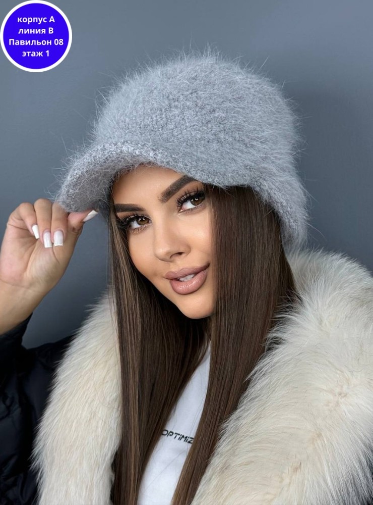 зимние шапки женские,кепка женская зимняя,шапка ушанка из ангоры,шапка женская,кепка женская