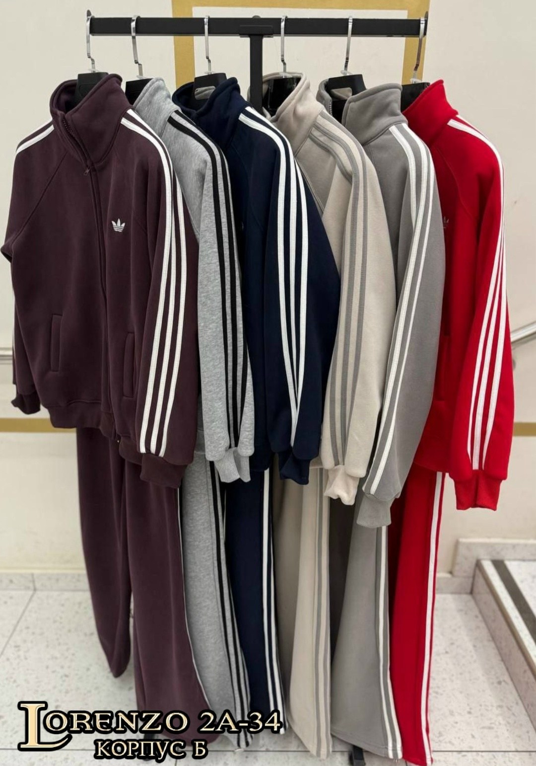 костюм спортивный,спортивный костюм на флисе женский,костюм спортивный женский,костюм на флисе,костюм женский на флисе