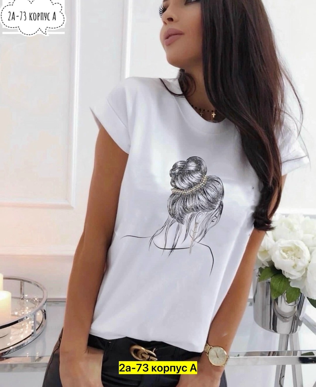 футболка женская,женская футболка повседневная,футболка женская чёрная,футболки и топы,футболки и майки