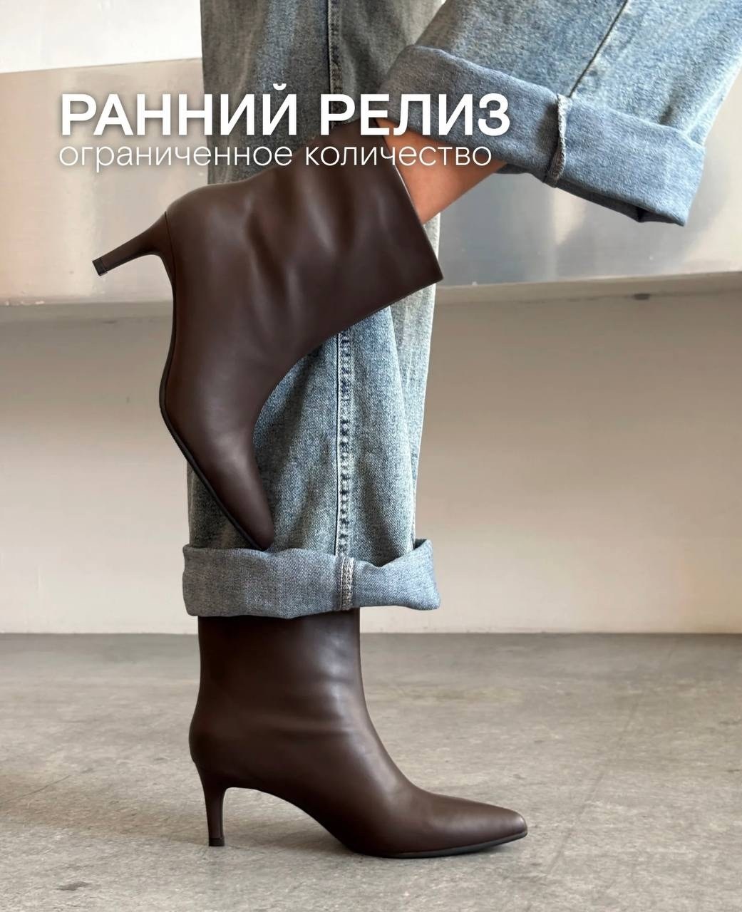 ботильоны,ботильоны женские,ботильоны коричневые,ботильоны женский shoux шоколадный коричневый размер 38,ботильоны женский shoux шоколадный коричневый размер 39