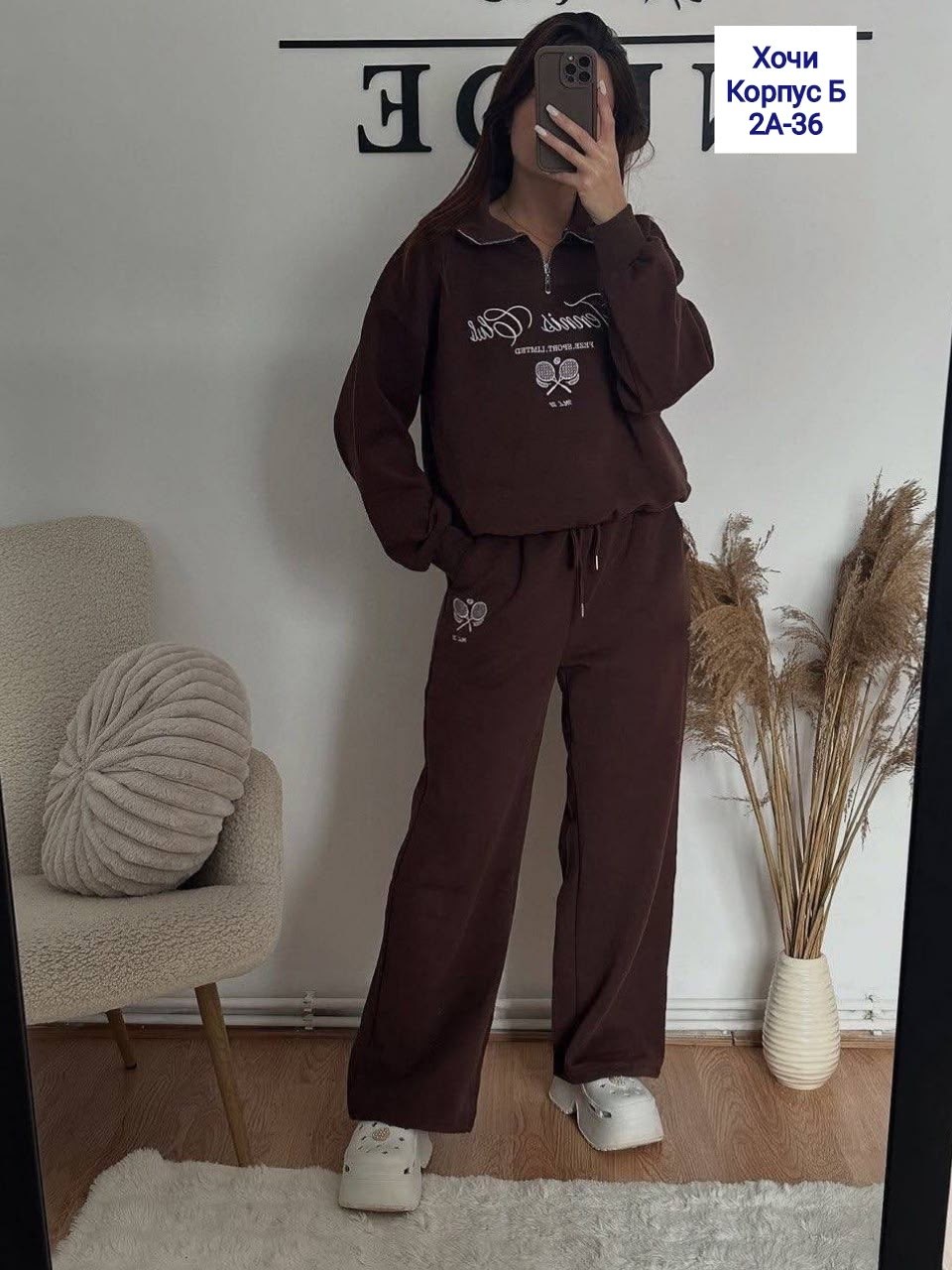 спортивный костюм без начеса с вышивкой бренд w 413980966,спортивный костюм женский,спортивный костюм,костюм двойка женский,женский костюм