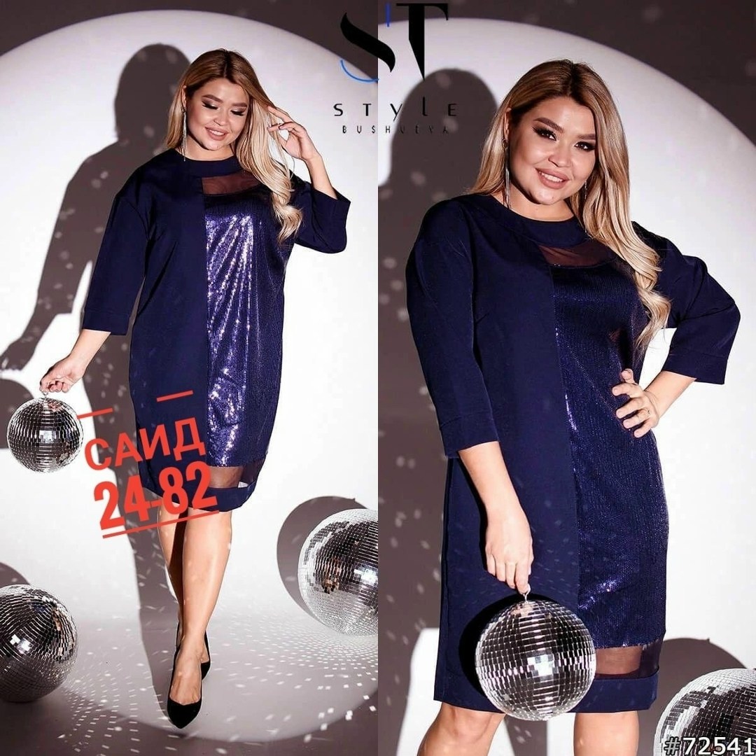 платье женское батал,платье больших размеров,вечернее платье,платье женское, больших размеров