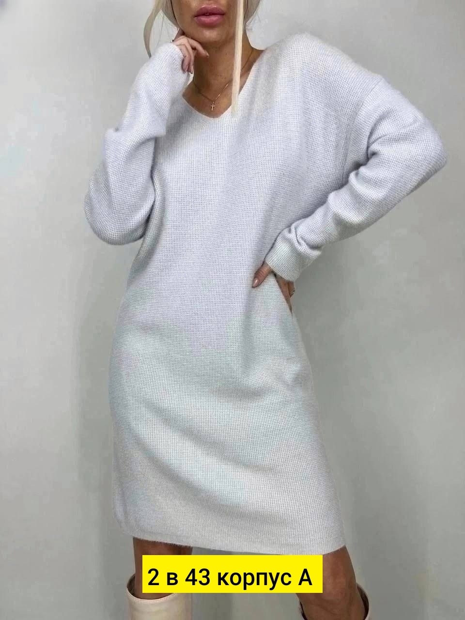 платье свитер оверсайз вязаное теплое niki&anni,платье вязаное,туника женская,платье вязаное женское,туника платье