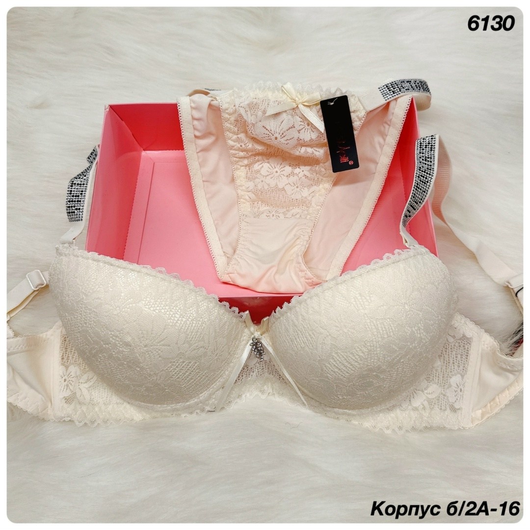 синий комплект нижнего белья,комплекты нижнего белья,комплекты женского нижнего белья,нижне бельё женское,кружевное нижнее белье комплект