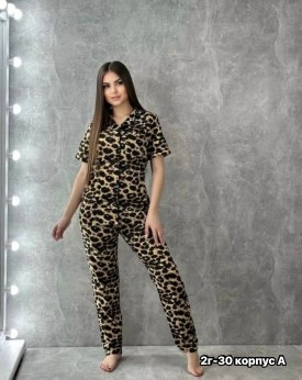 Домашняя одежда