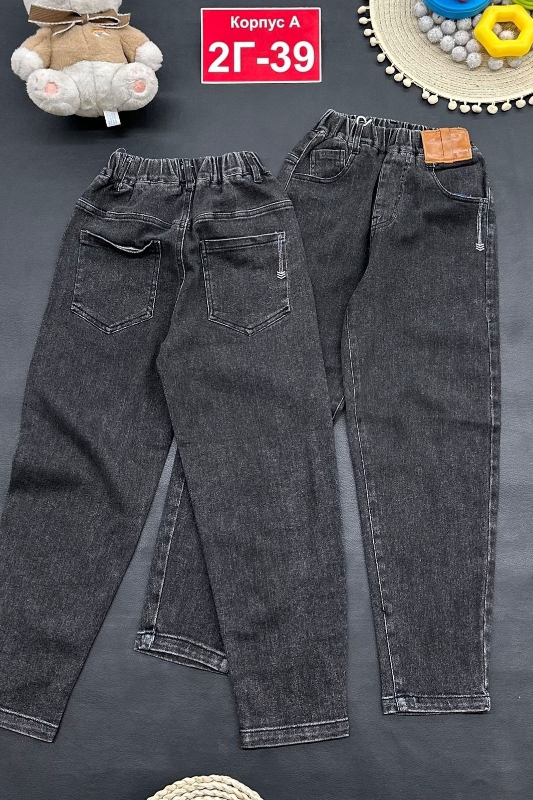 детские джинсы,джинсы,джинсы детский,джинсы для девочек,джинсы мом