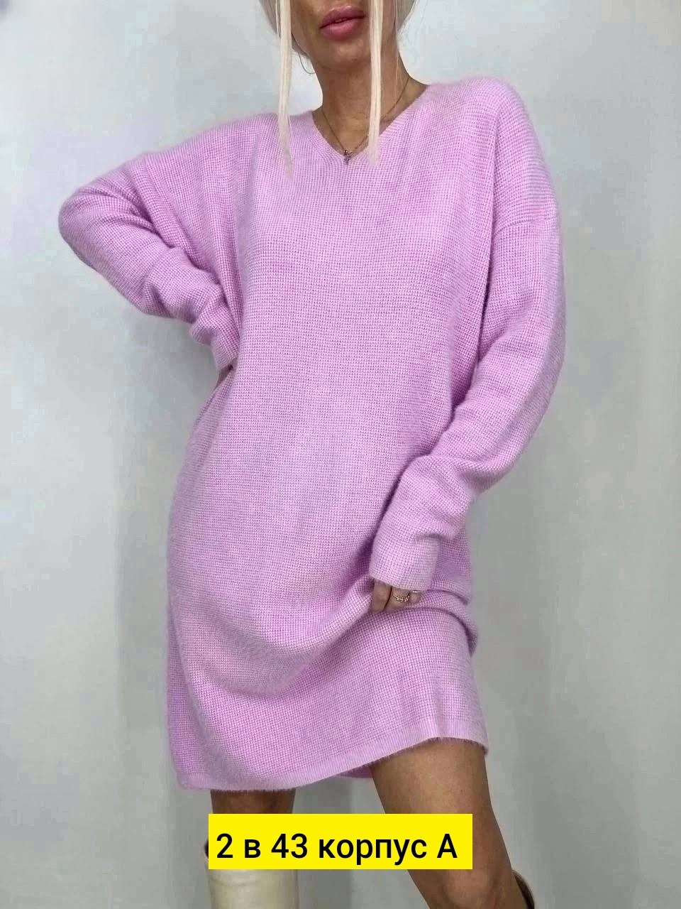 платье свитер оверсайз вязаное теплое niki&anni,платье вязаное,туника женская,платье вязаное женское,туника платье