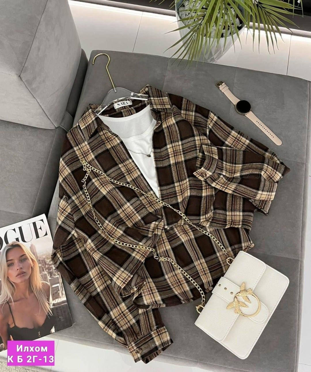 рубашка в клетку оверсайз bl brand,женская рубашка в клетку,женская рубашка оверсайз в клетку,рубашка женская в клетку оверсайз lipsi,рубашка в клетку женская арт.494445