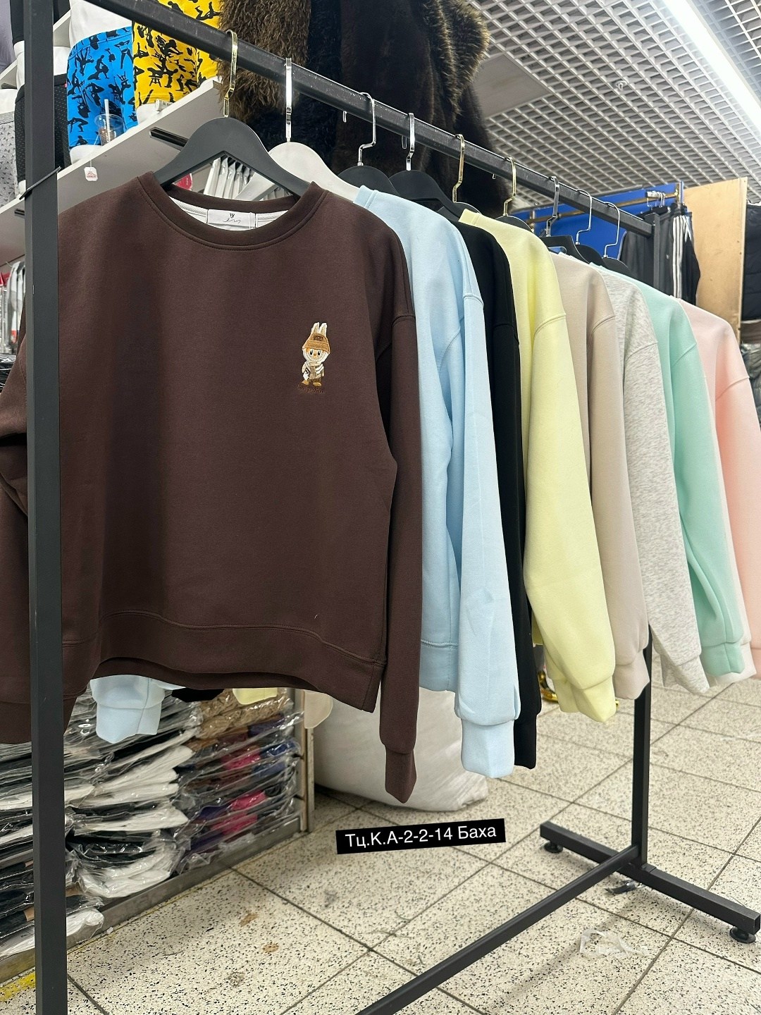 свитшот женская,свитшот джемпер,повседневный свитшот,женская кофта,толстовка модная