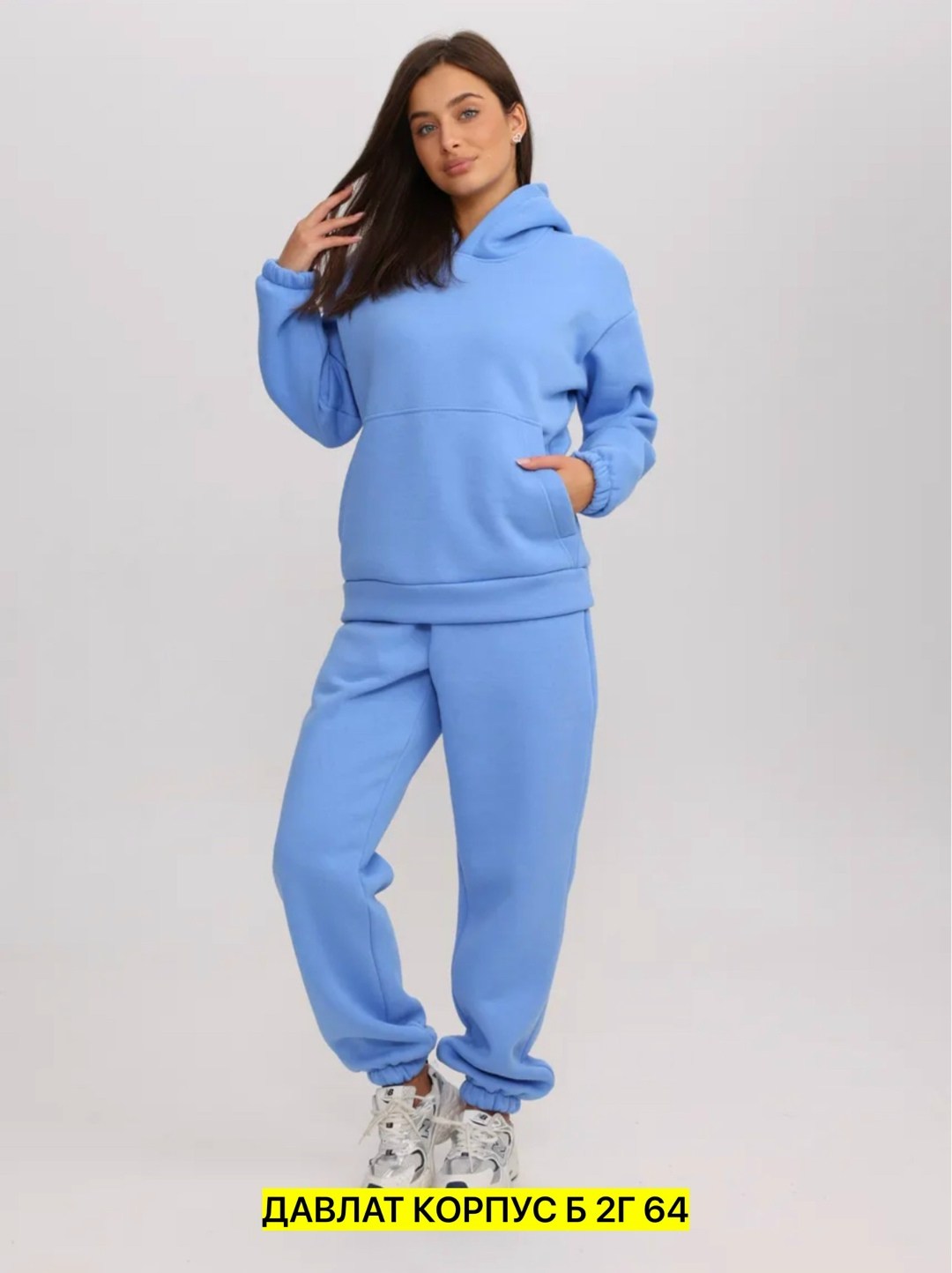 флисовый костюм женский,женский спортивный костюм,костюм женский худи,assaru костюм спортивный,cпортивный костюм теплый с начесом