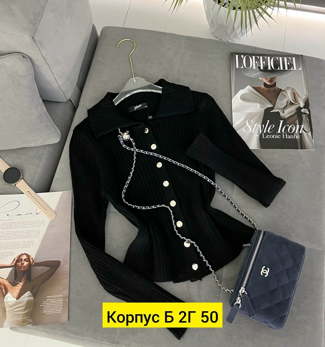 женская кофта,женская кофточка,кофта кардиган,кофта лапша,