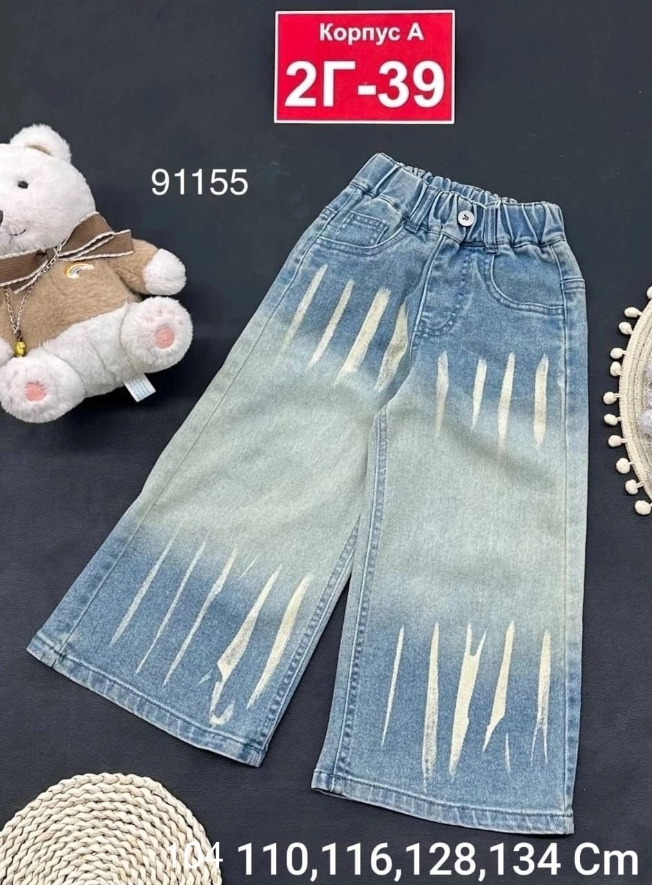 джинсы для девочек на резинке,джинсы для девочек,брюки джинсы,детские джинсы,джинсы детский