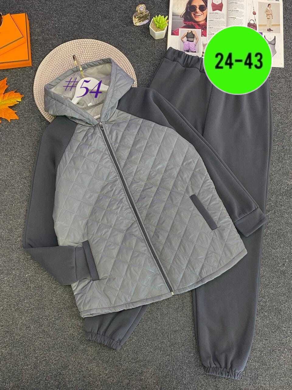 куртка женская,костюм женский,куртки ,куртка демисезонная,демисезонная куртка женская