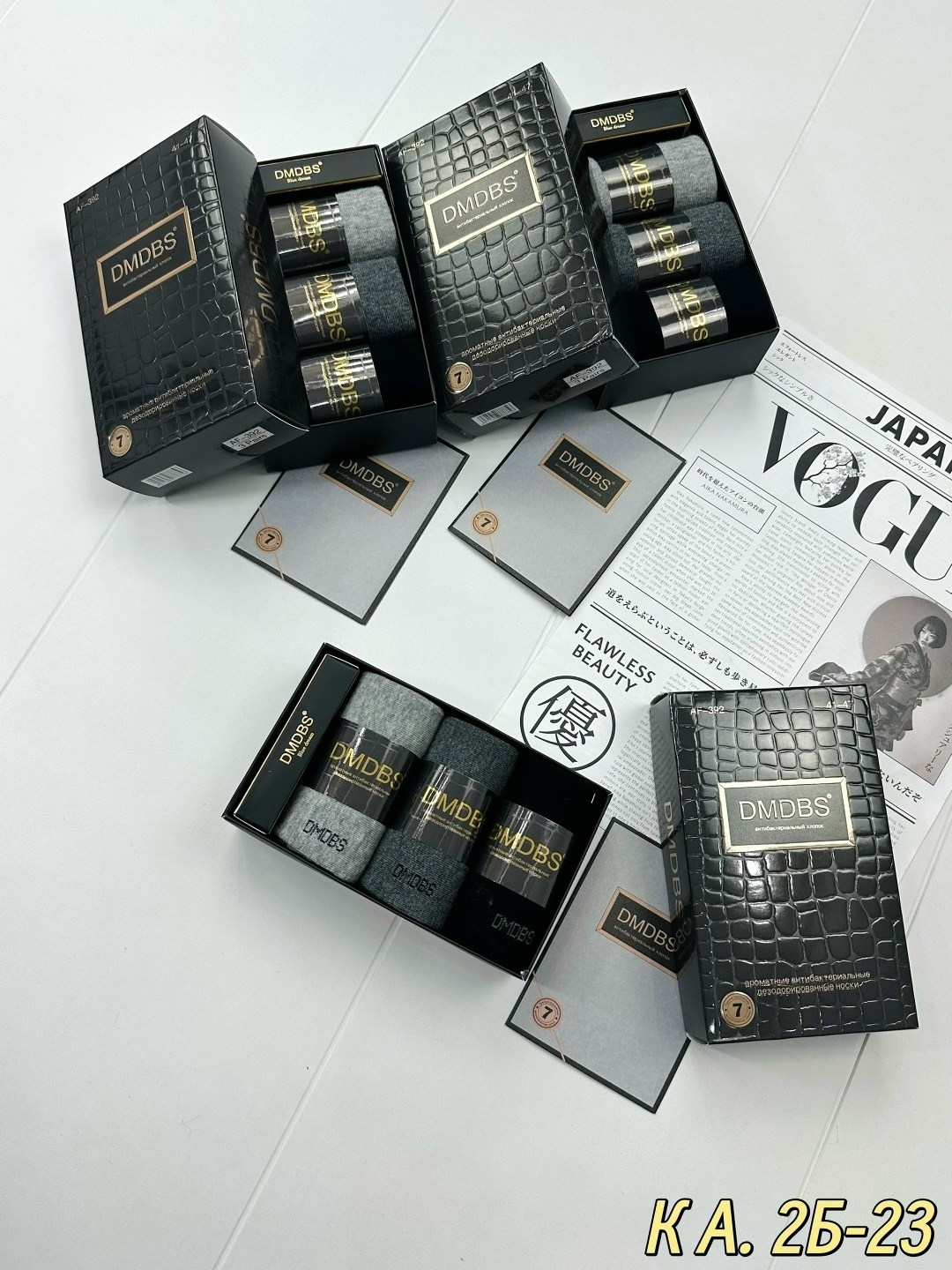 dmdbs носки мужские в подарочной коробке набор 3,носки мужские в подарочной коробке набор,набор мужских носков,носки мужские набор,подарочный набор мужских носков
