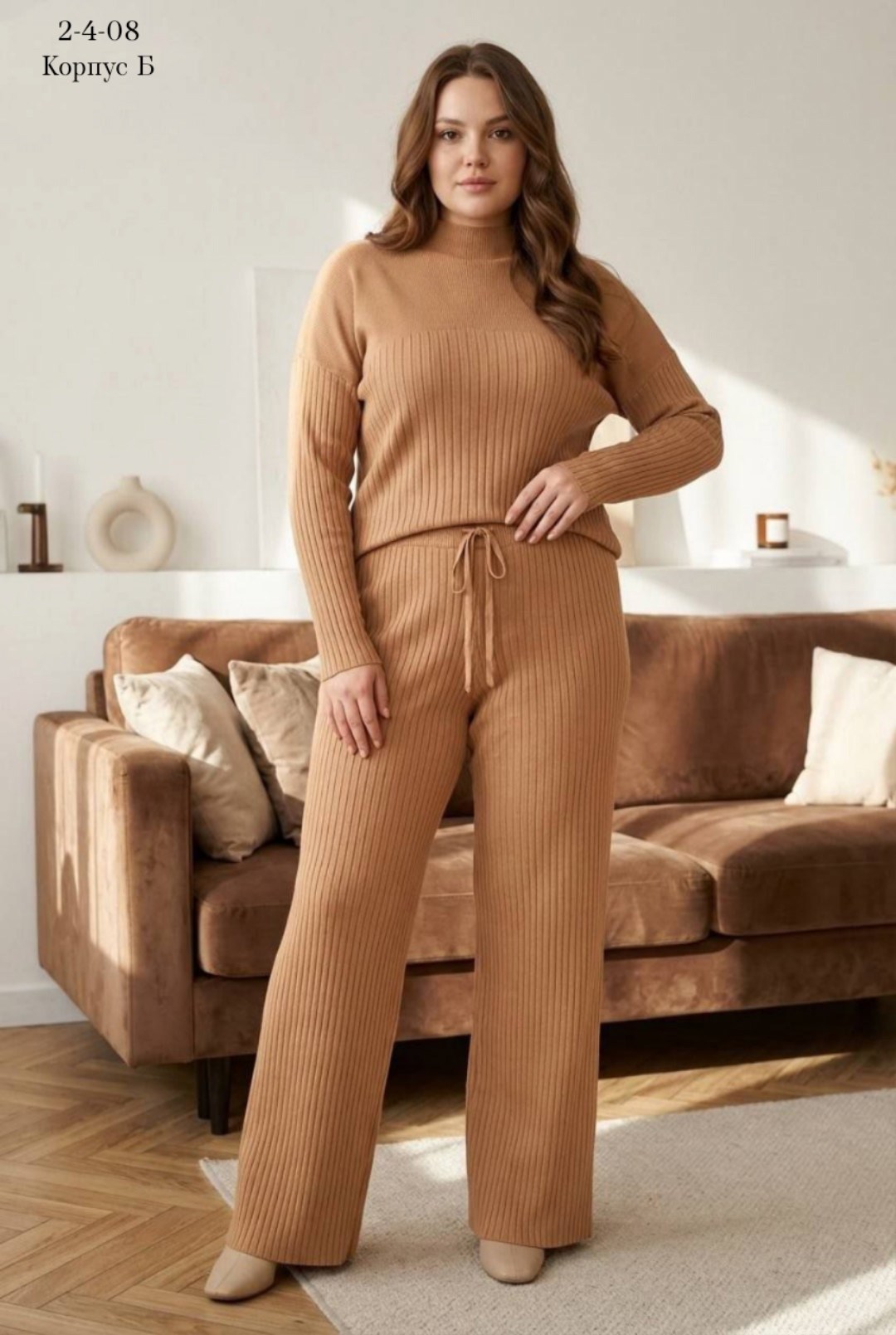 трикотажный костюм женский,костюм лапша женский зеленый,трикотажный костюм,брючный трикотажный костюм,вязаный костюм с брюками siti teks 548671891