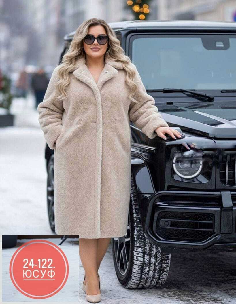 шуба женская tiamo look oversize чебурашка бирюзовая,шубка,бирюзовая шуба,женская шуба,пальто шуба