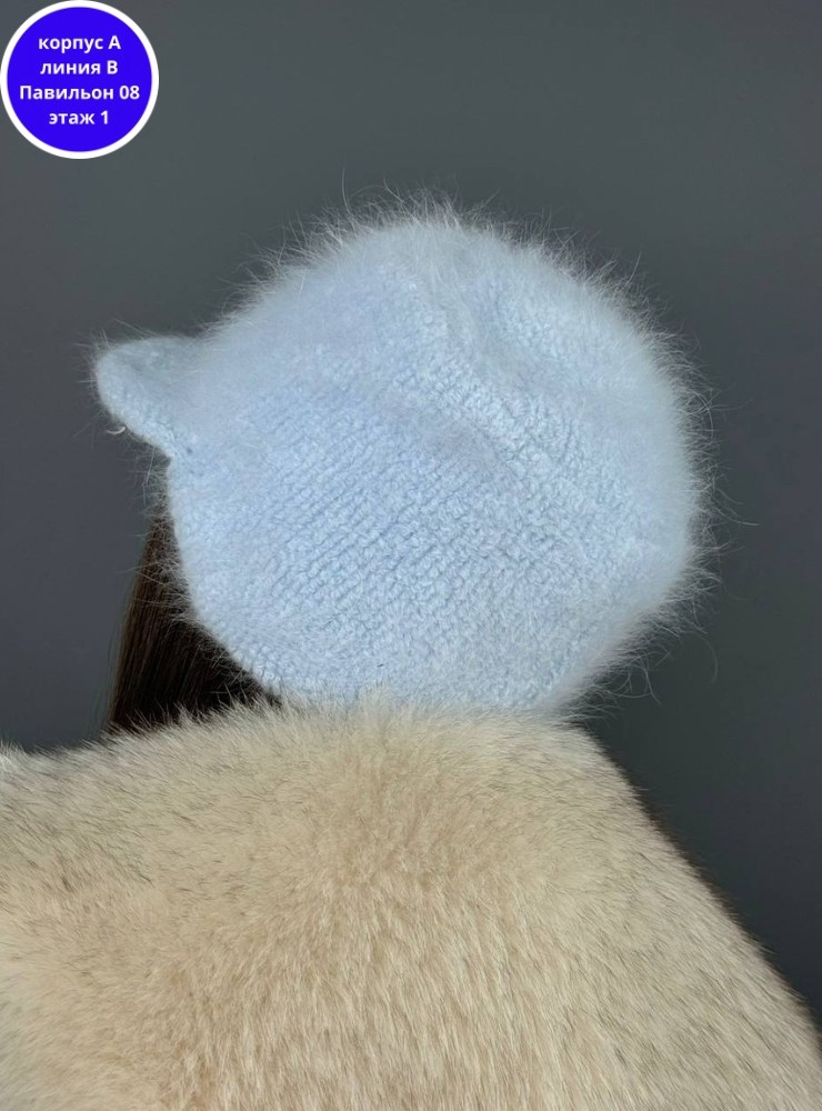 зимние шапки женские,кепка женская зимняя,шапка ушанка из ангоры,шапка женская,кепка женская