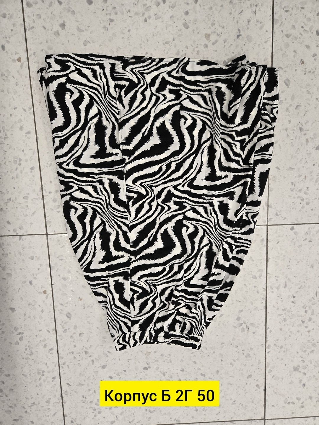 юбка женская,юбка зебра,одежда женская,юбка с принтом,юбка с леопардовым принтом