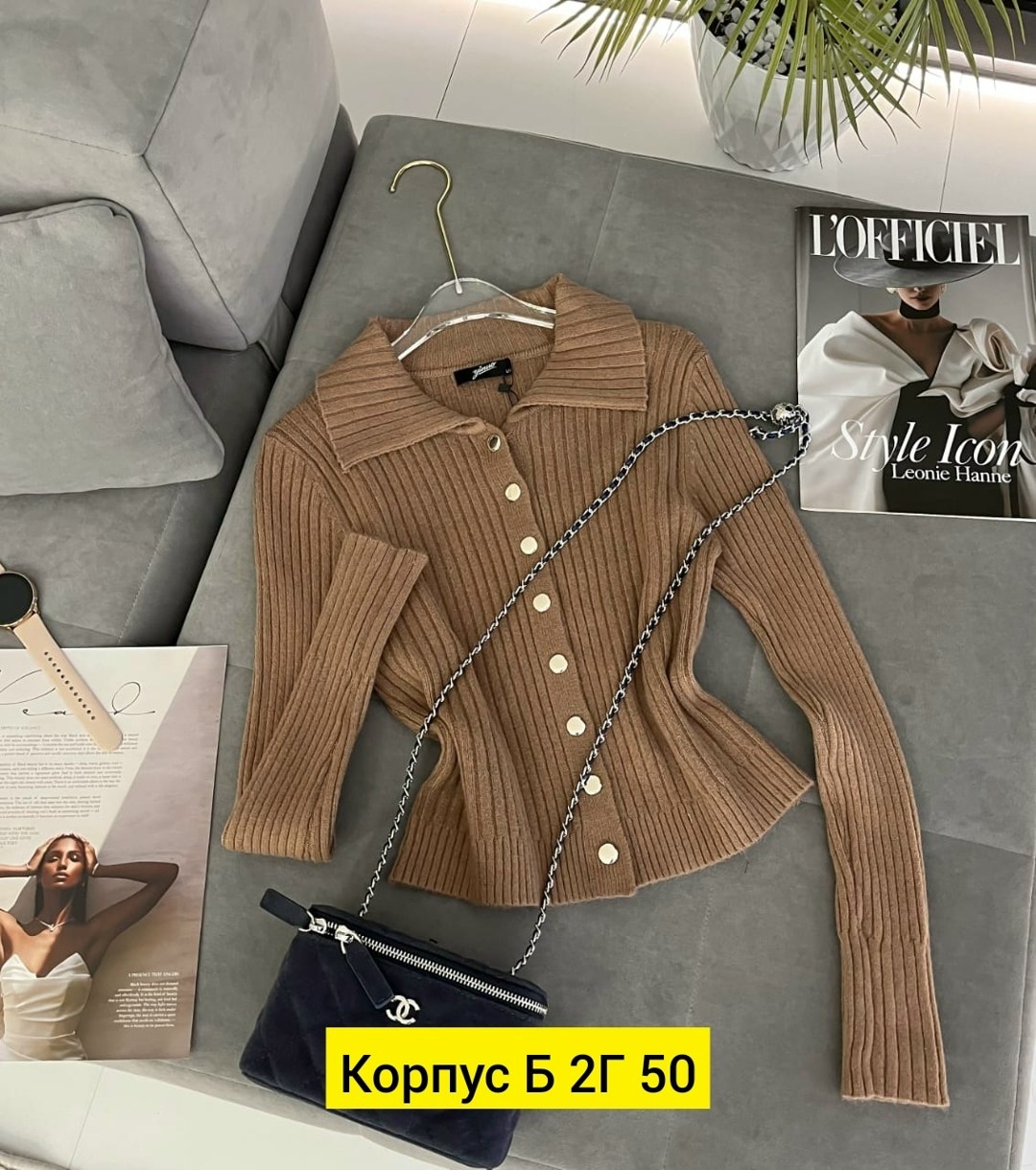 женская кофта,женская кофточка,кофта кардиган,кофта лапша,