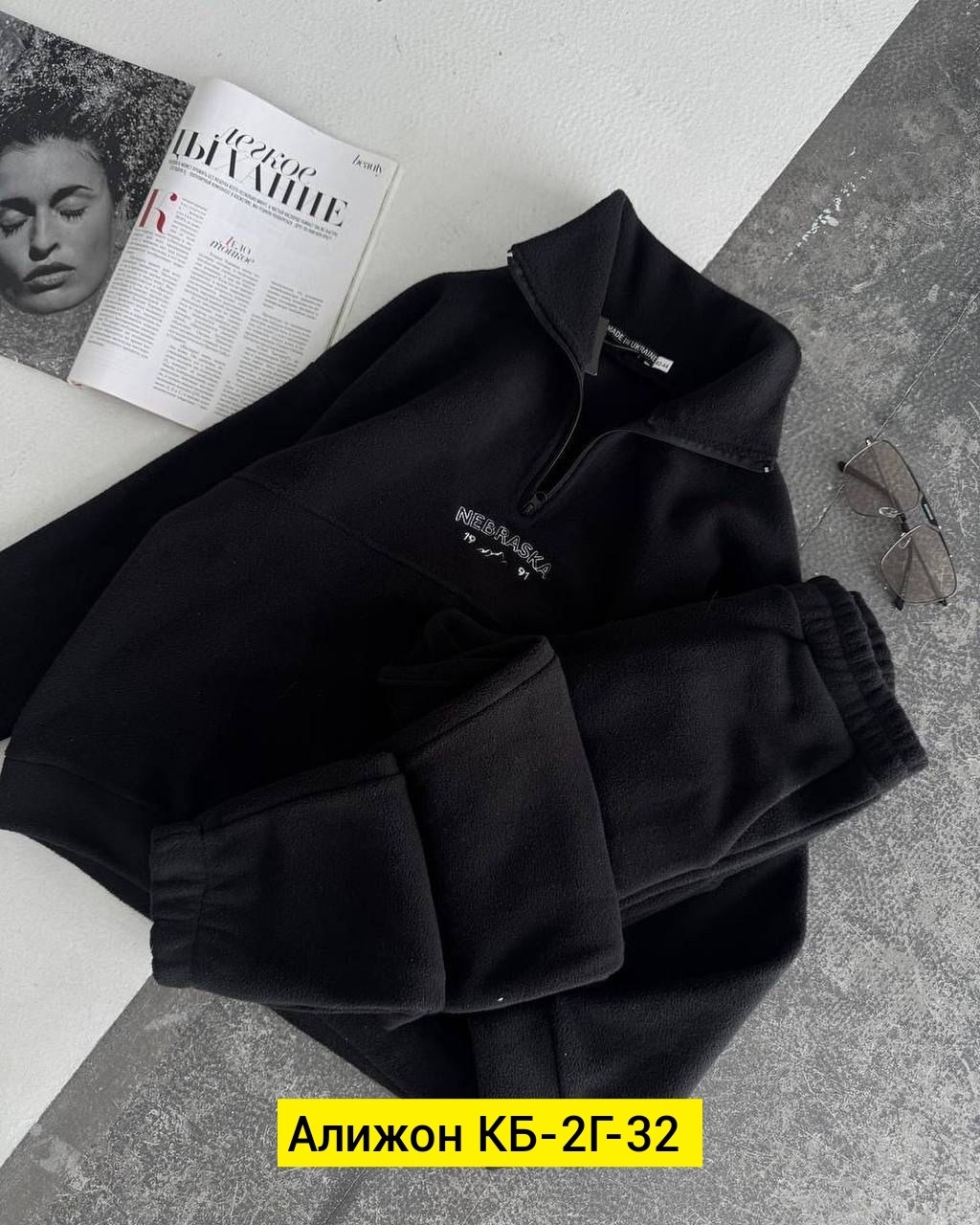 толстовка женская,толстовки свитшот,женский свитшот,кофта женская,толстовка