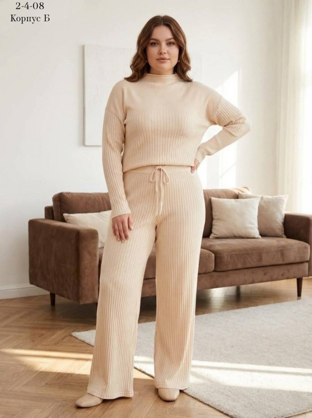 трикотажный костюм женский,костюм лапша женский зеленый,трикотажный костюм,брючный трикотажный костюм,вязаный костюм с брюками siti teks 548671891