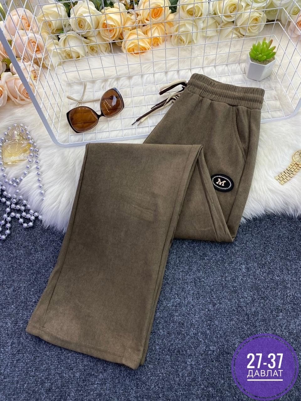 женские штаны из вельвета,женские спортивные брюки,cпортивные штаны женские,женские джинсы и брюки,джинсы брюки