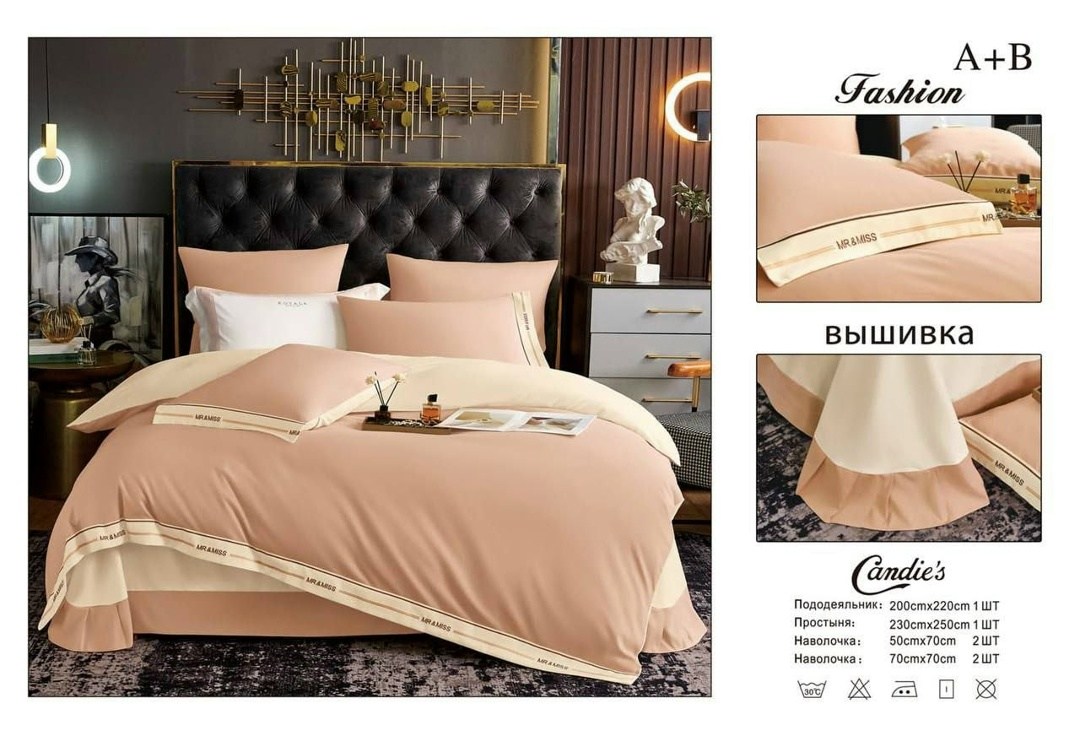 комплект постельного белья сатин люкс евро,комплект постельное бельё,постельного белья,постельного белье евро,постельное белье люкс