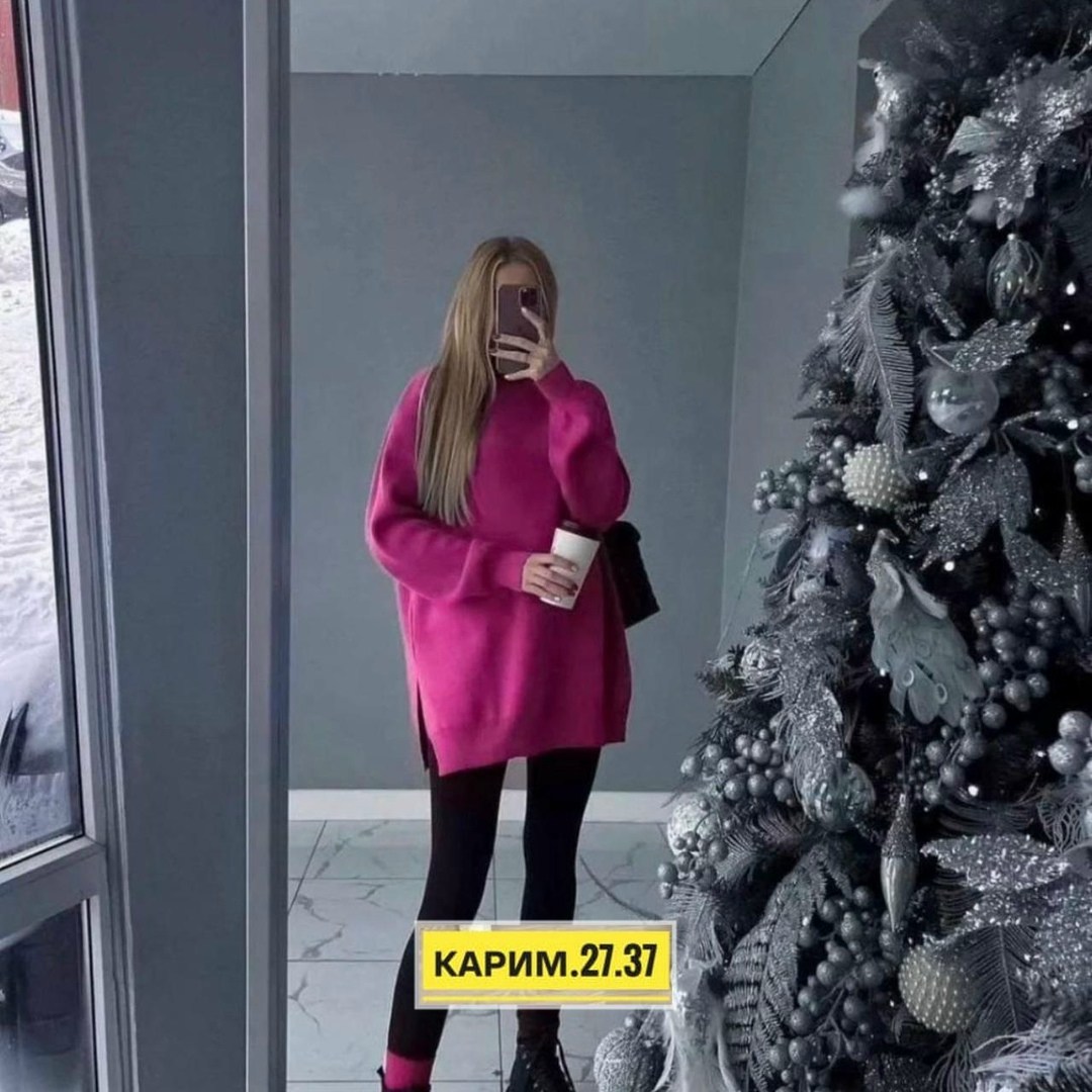 свитер удлиненная,удлиненный свитер оверсайз,оверсайз свитер женский,костюм лосины и кофта лапша,свитер для лосин