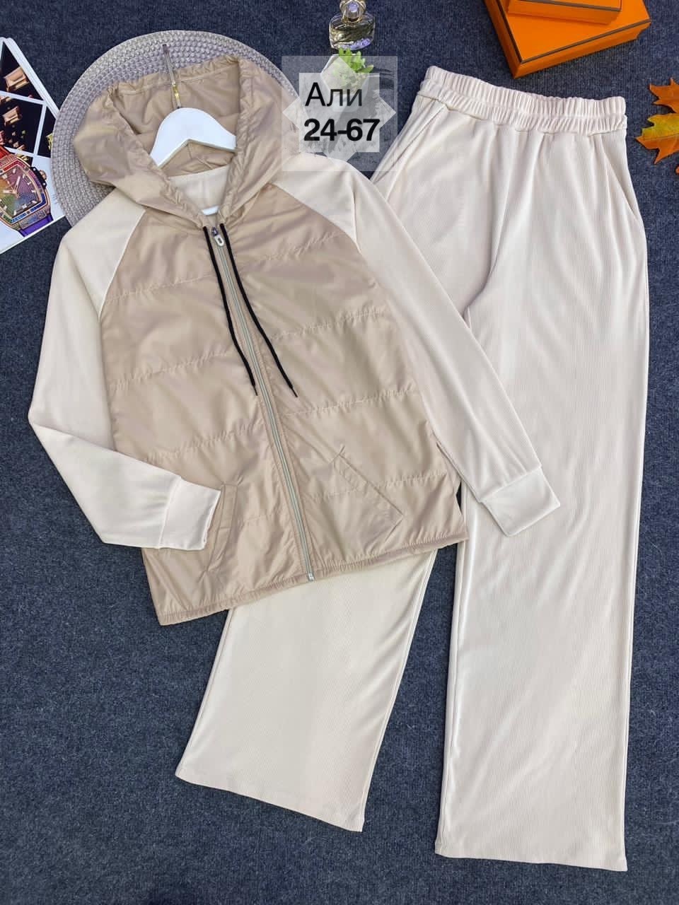 костюм женский на флисе,костюм молочный,костюм бежевый,cпортивный костюм женский на флисе,костюм женский тройка