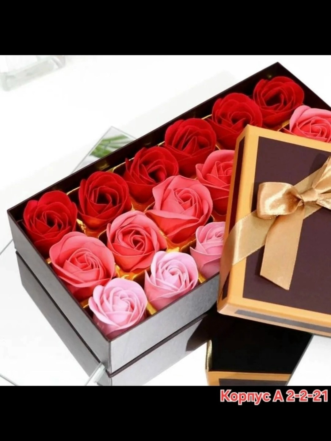 мыльные розочки цветные оттенки набор,подарочные наборы мыльные розы,мыльные розы набор,набор подарочный мыльные розочки,набор мыльных розочек