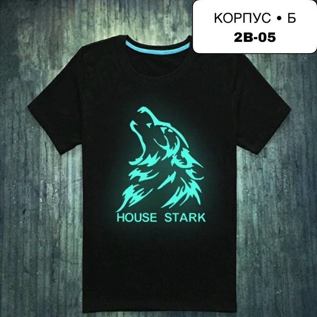 мужская футболка,футболка,футболки для мужчин,футболка майка,футболка лучший муж