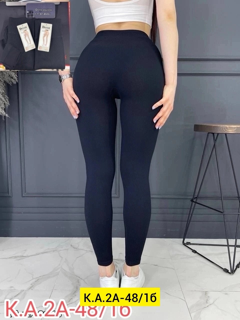 женские леггинсы для бега,леггинсы спортивные пуш ап,лосины женские леггинсы,легинсы женские,легинсы push-up casandana