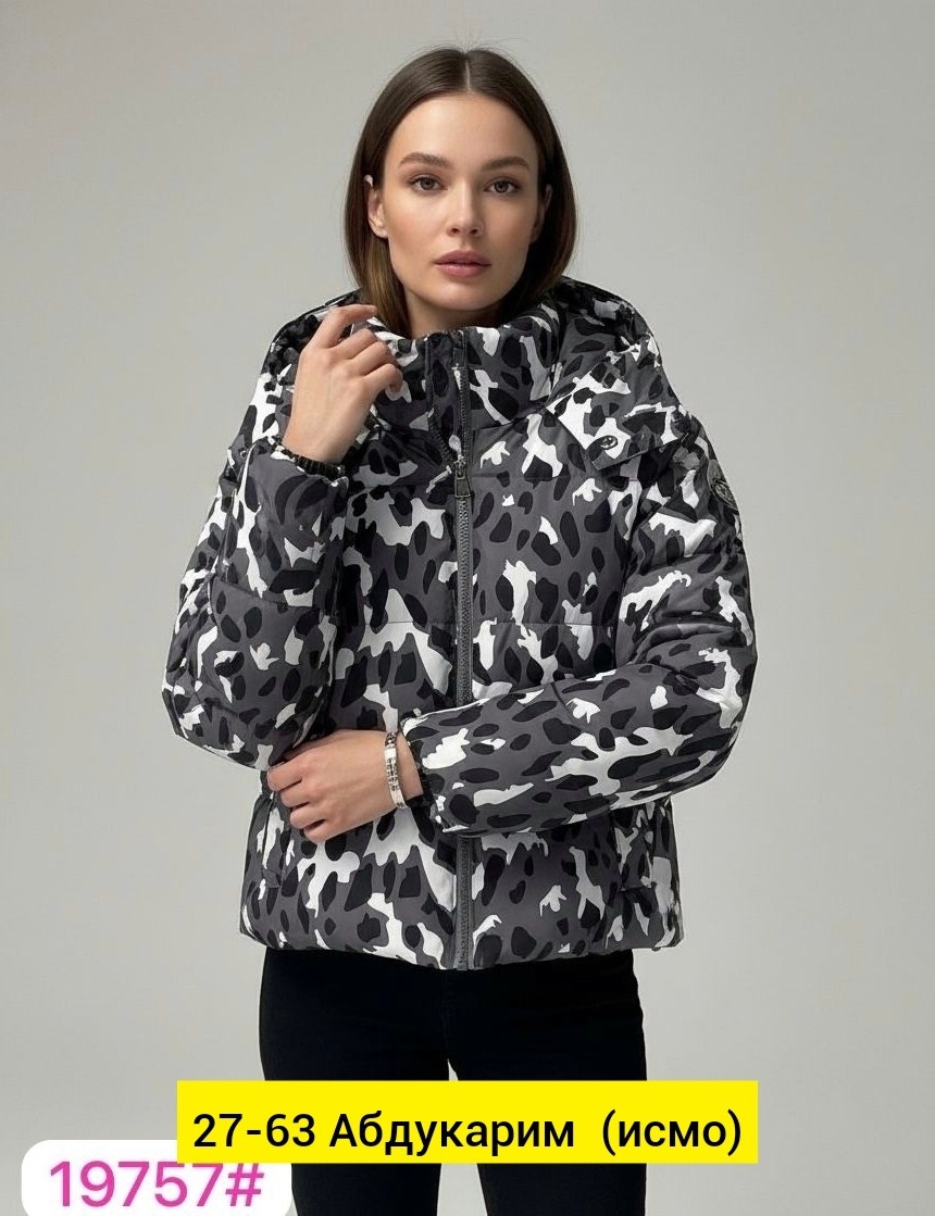 женская куртка демисезонная,женская куртка,куртка демисезонная,куртка,куртка женская демисезон