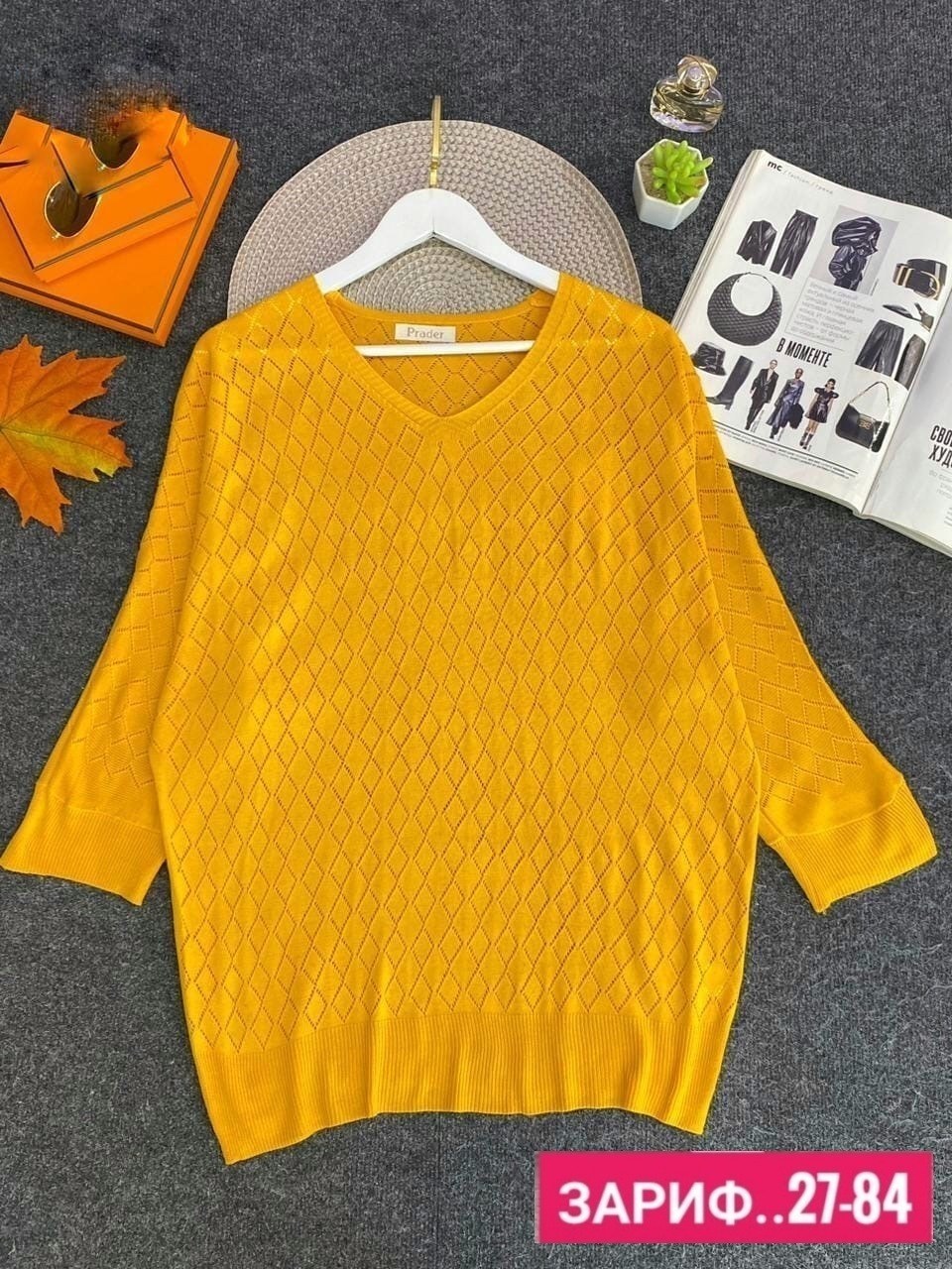 кофта женская,кофта женская джемпер,женские джемпера,свитера женские,кофта женская свитер