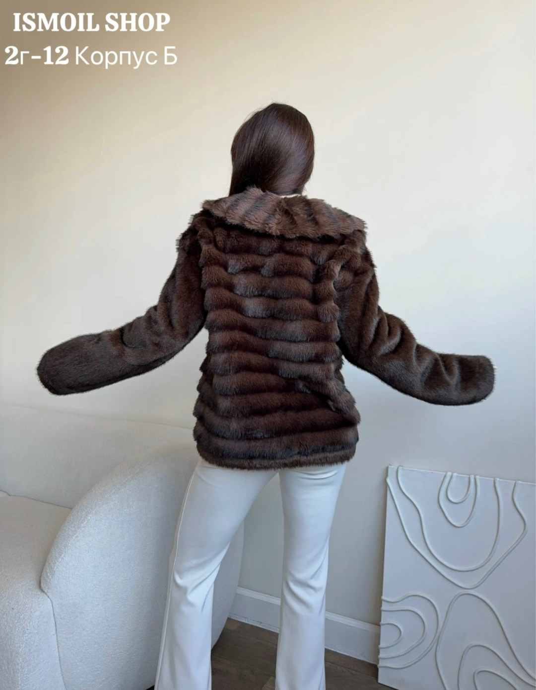 норковая шуба,шуба норковая автоледи поперечка,норковая шуба автоледи,норковый полушубок,шуба автоледи