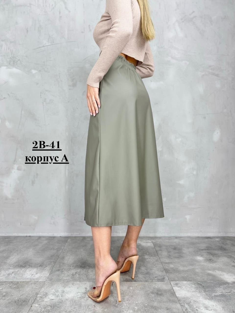 юбка кожаная миди на запах sarafan collection,бежевая юбка,юбка женская,юбка,юбка атласная миди