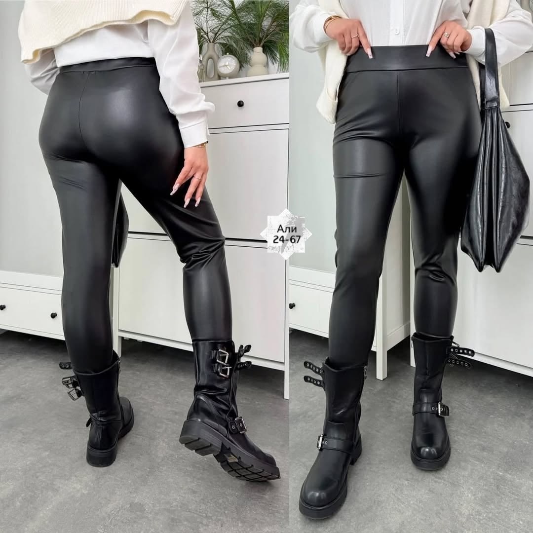 спортивные легинсы из экокожи,матовые лосины,лосины кожаные матовые,леггинсы из искусственной кожи,матовые легинсы