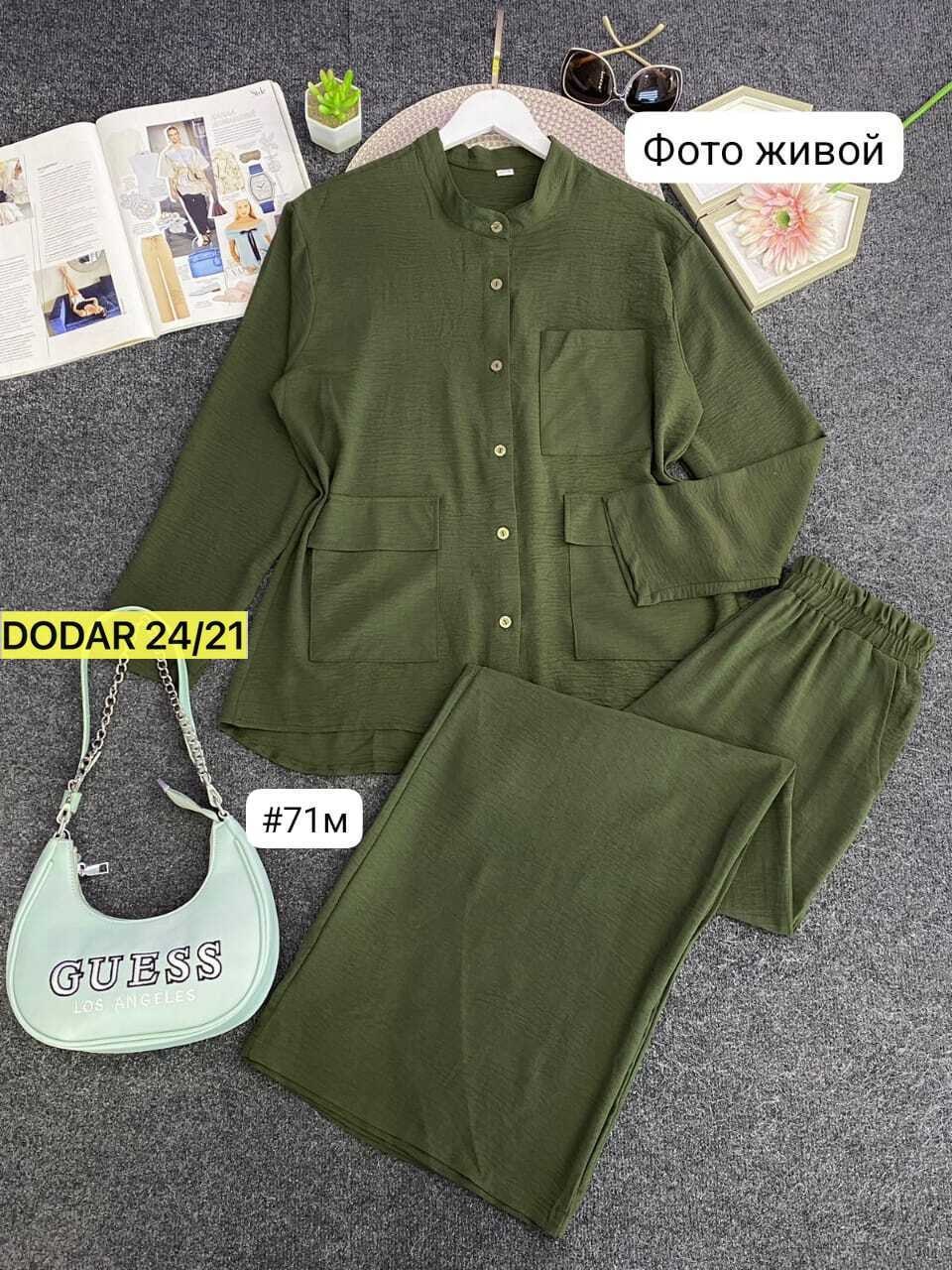 костюм двойка женская,костюм женский,костюм повседневный,женские костюмы брючные,стильный костюм женский