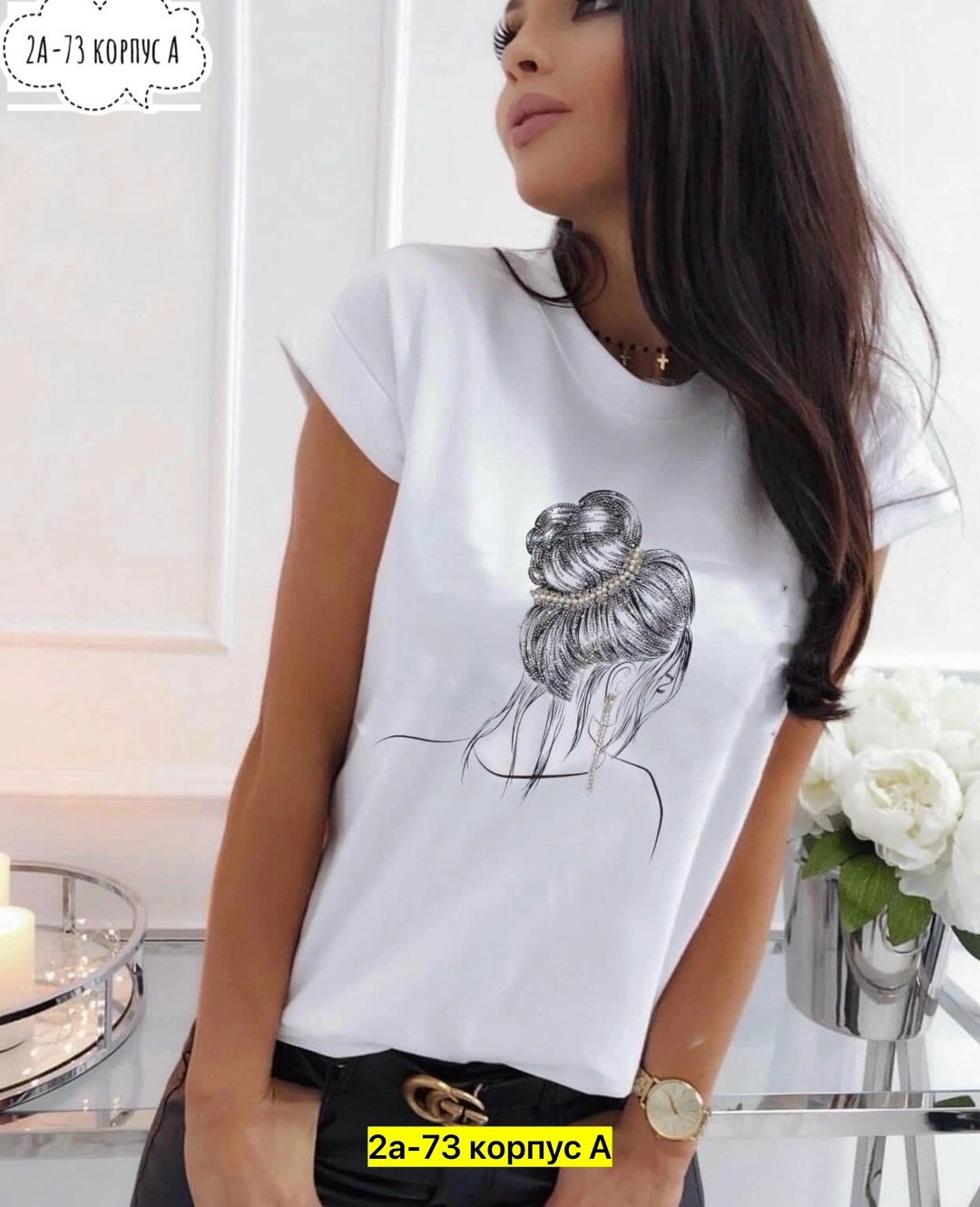 футболка женская,женская футболка повседневная,футболка женская чёрная,футболки и топы,футболки и майки