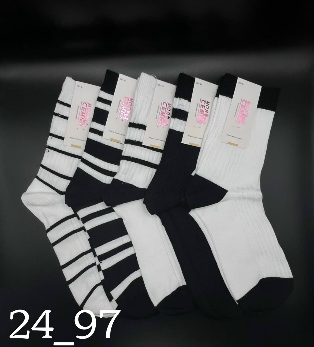 носки полосатые,носки женское,носки мода,носки модная,носки в полоску
