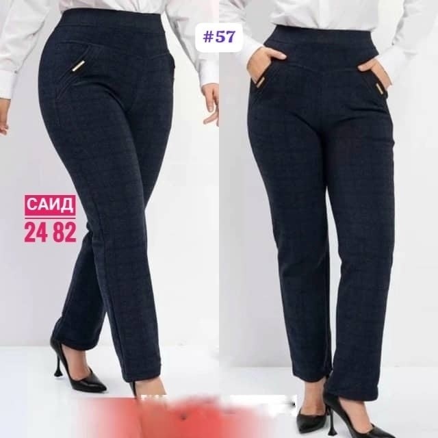 утепленные брюки больших размеров,теплые брюки больших размеров для женщин,женские брюки большие размеры,брюки джеггинсы на меху больших размеров в клетку,брюки большие размеры для женщин