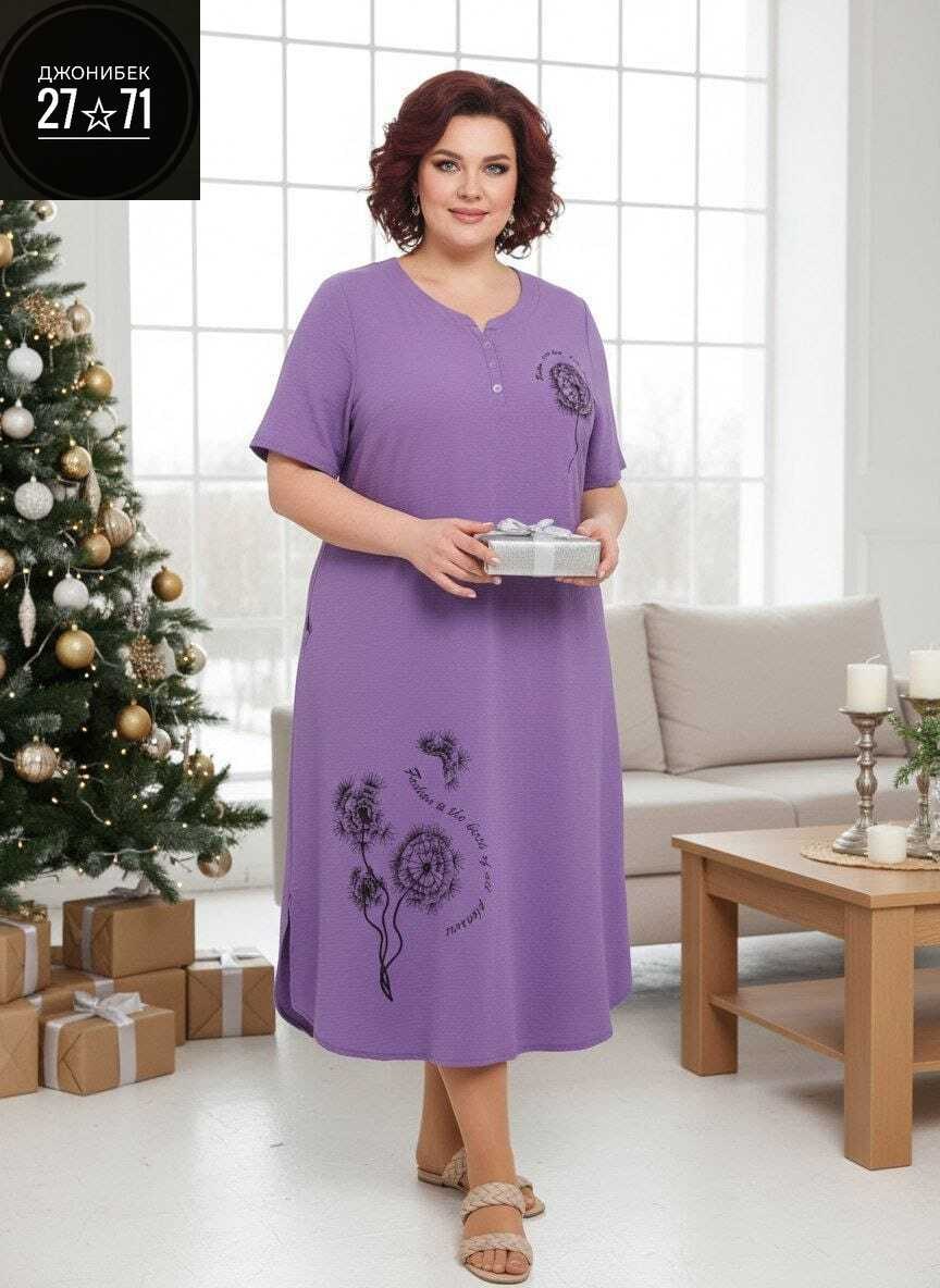 платье женское,нарядное платье,платье,платье для женщин,платье женское прямое