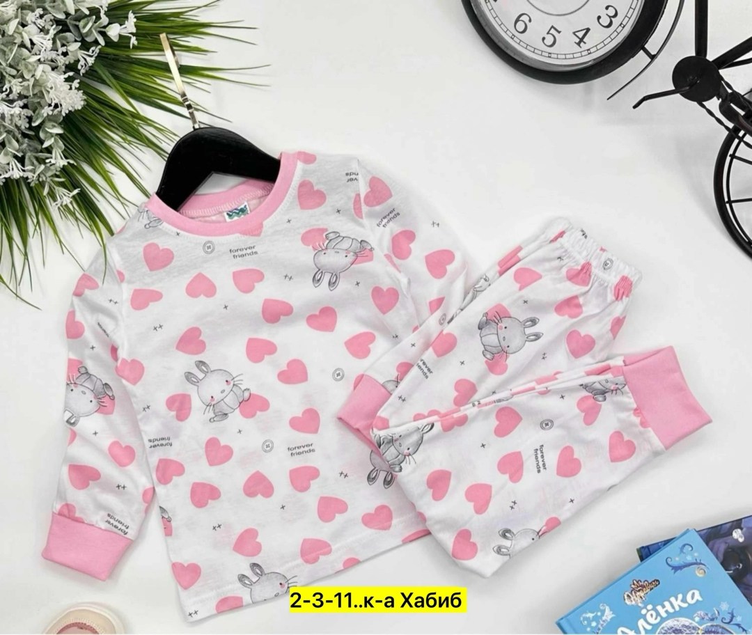 пижама детская,пижама для новорожденных,пижама для мальчика,пижама для девочек,пижама для малыша