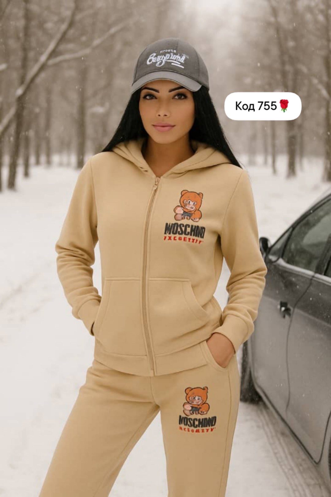 женские спортивные костюмы,костюм на флисе,спортивные костюм,костюм трикотажный,спортивный костюм с мишкой женский