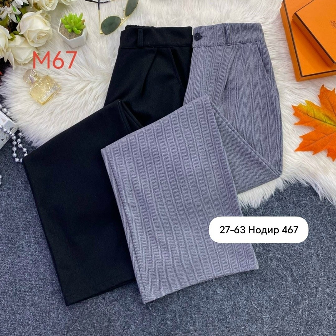 широкие брюки для городских женщин,верхняя одежда с брюками палаццо,шерстяные брюки палаццо,модные брюки палаццо,брюки палаццо
