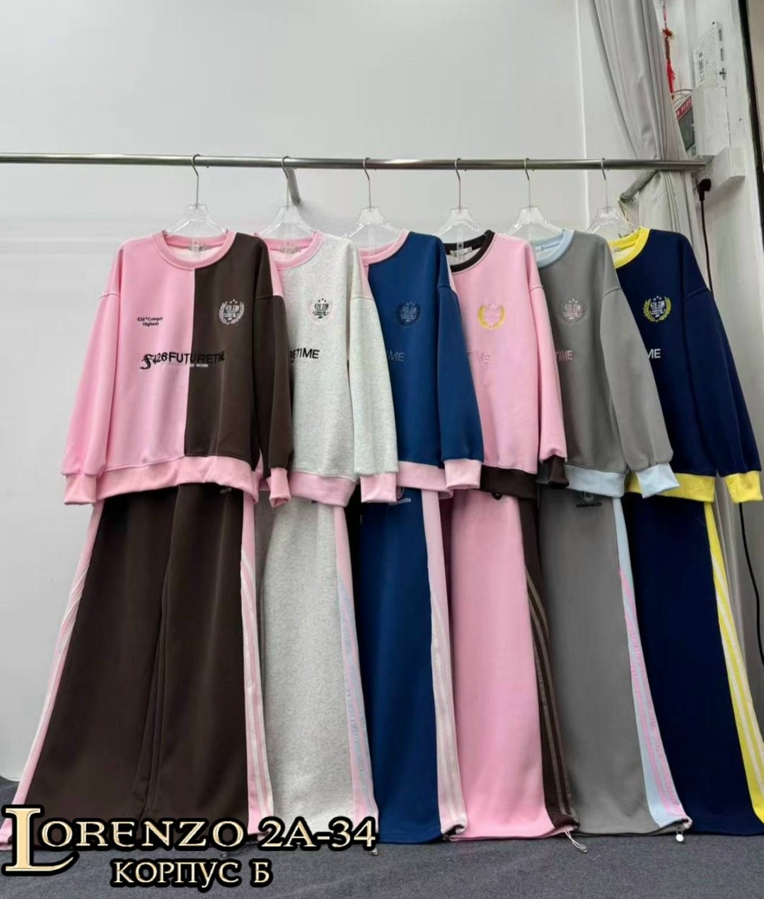 стильные костюмы,спортивный костюм женский,спортивные штаны широкие seamout 331516349,спортивный костюм,костюм спортивные женские костюмы