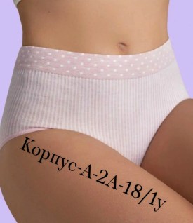Нижнее белье