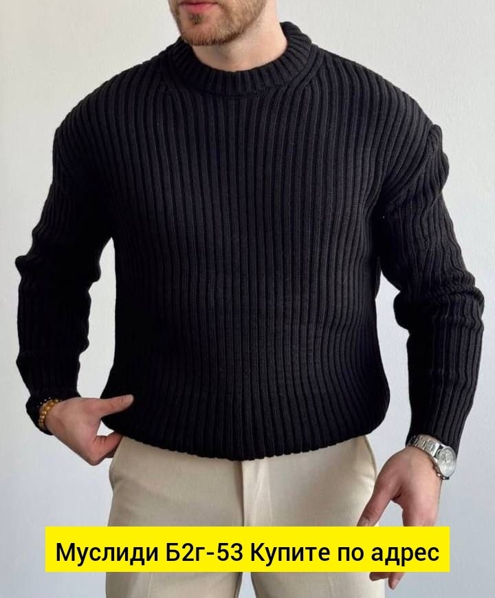 свитер мужской оверсайз,свитер мужской вязаный,свитер мужской оверсайз usmonov цвет айвори,свитер,свитер мужской оверсайз usmonov 285527400